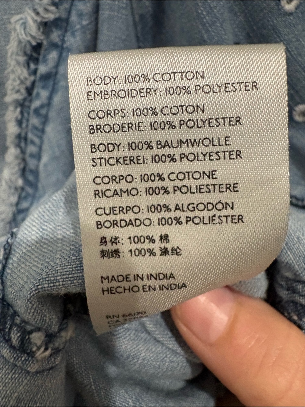 Anthropologie Pilcro Embroidered Chambray Denim Blouse XS Boho Frayed Festival - Picture 10 of 10
